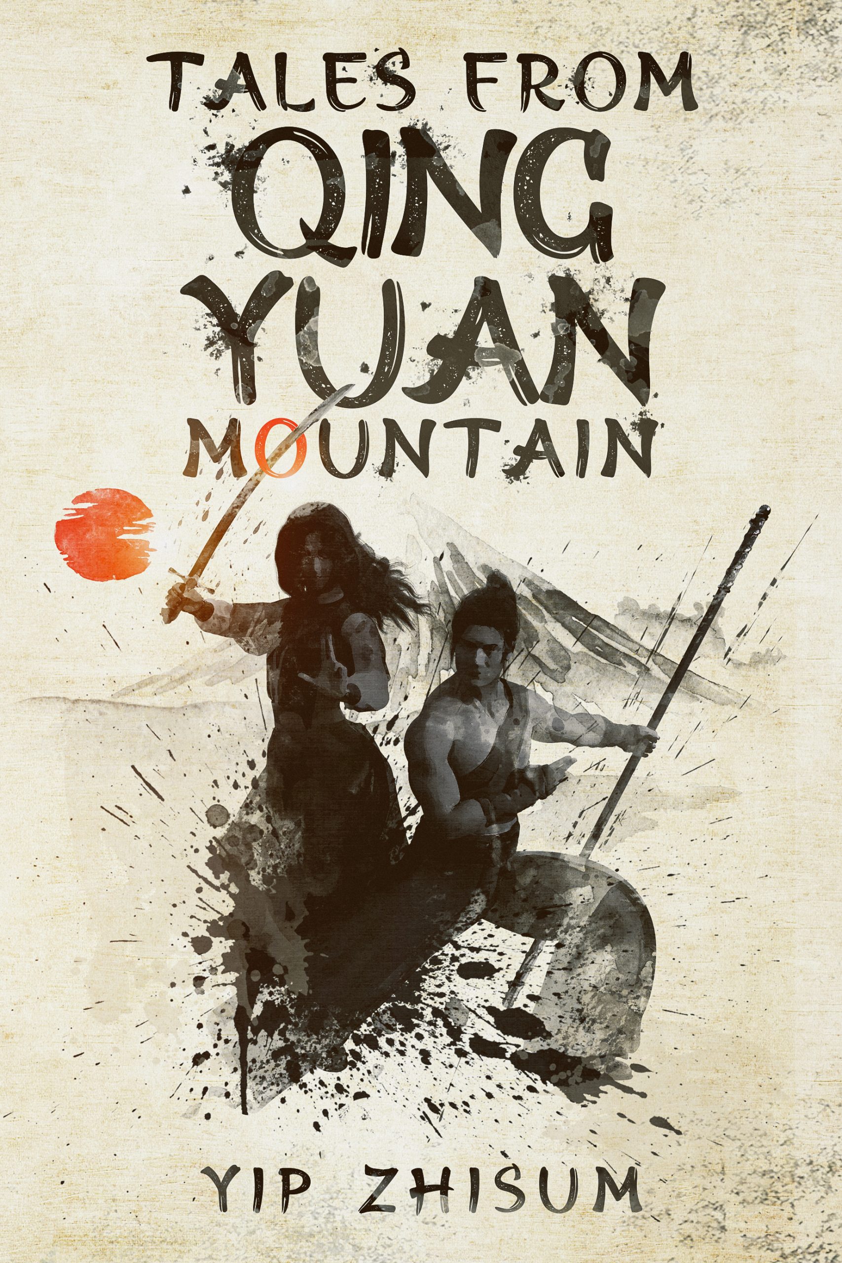 Qing Yuan Mountain