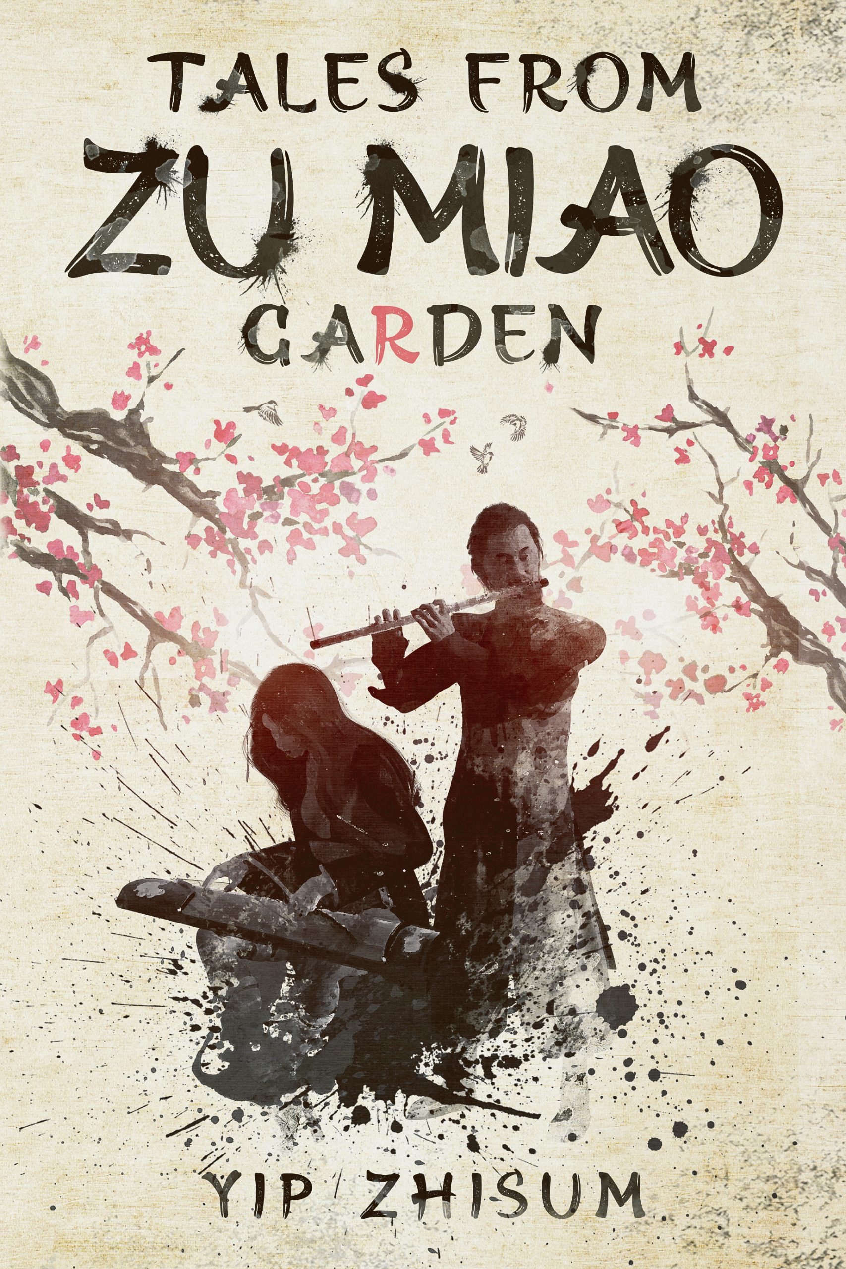 Zu Miao Garden